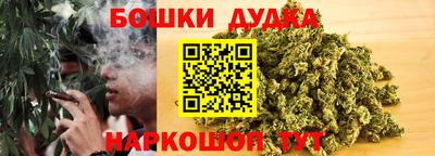 соль курить ск Белореченск