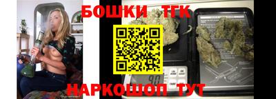 амф Белорецк