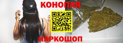 соль курить ск Белореченск