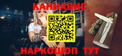амф Белорецк