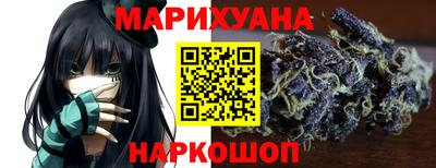 амф Белорецк
