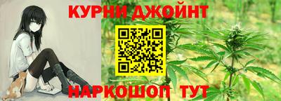 амф Белорецк