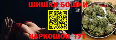амф Белорецк
