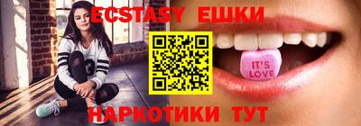 амф Белорецк