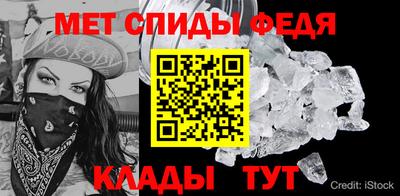наркотики Бердск