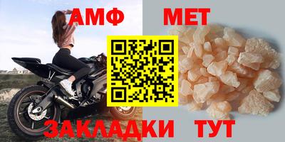 наркотики Бердск